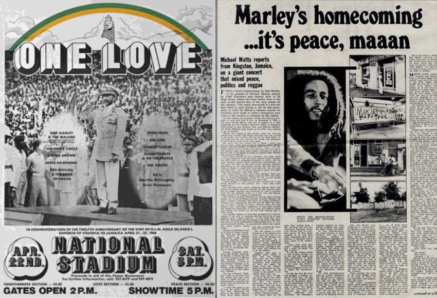 One Love Peace Concert poster, National Stadium, Kingston, April 22, 1978